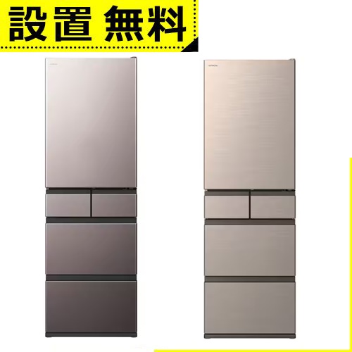 日立冷蔵庫R」の人気商品一覧 | 安い商品を通販サイトから探す - 価格.com