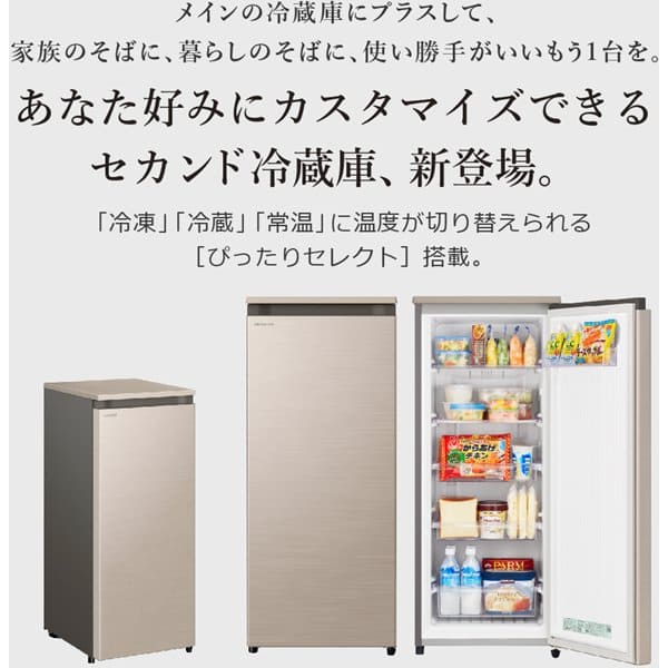 r-k11r_2.jpg?size=n