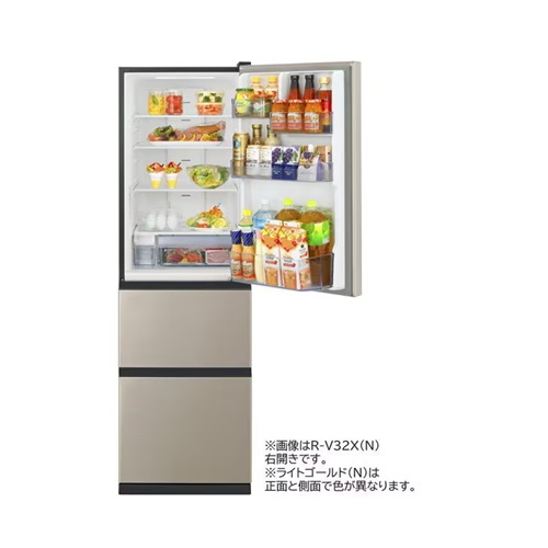 日立 冷凍庫｜冷蔵庫、冷凍庫｜キッチン家電｜家電 通販 - Yahoo