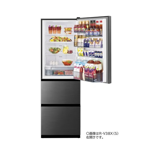 日立 冷凍庫｜冷蔵庫、冷凍庫｜キッチン家電｜家電 通販 - Yahoo