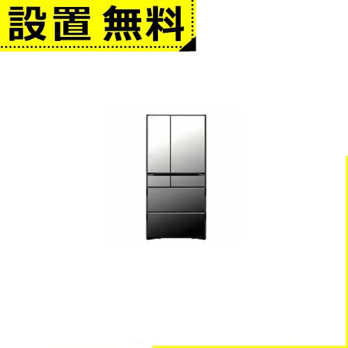 日立冷蔵庫R」の人気商品一覧 | 安い商品を通販サイトから探す - 価格.com