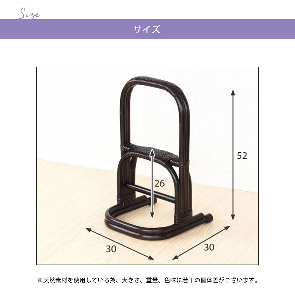 つかまり立ちステッキ サポートスタンド 敬老の日 立ち上がり補助手