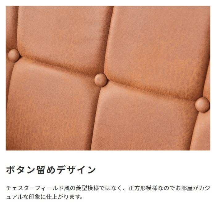 ソファ ソファー ロゴ LOGO リクライニング ローソファ 2人掛け ローソファー 二人掛けソファ リクライニングソファ フロアソファ リクライニン_9
