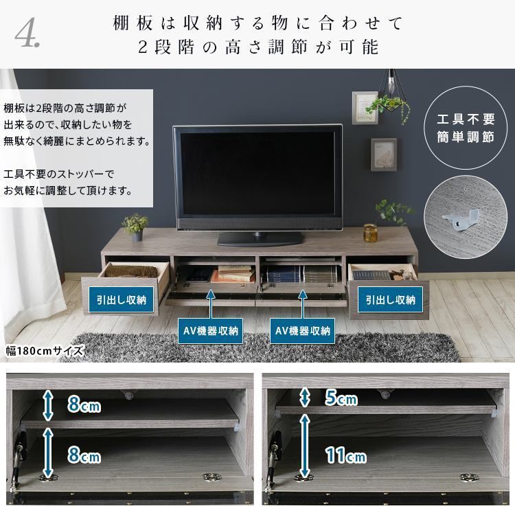 スタンザインテリア 日本製 大川家具 TVボード 幅120/150/180【Noir】ノワール (幅120cm:ブラック) my69951bk_10