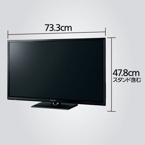 パナソニック テレビ ビエラ 32インチのおすすめ人気商品一覧 通販