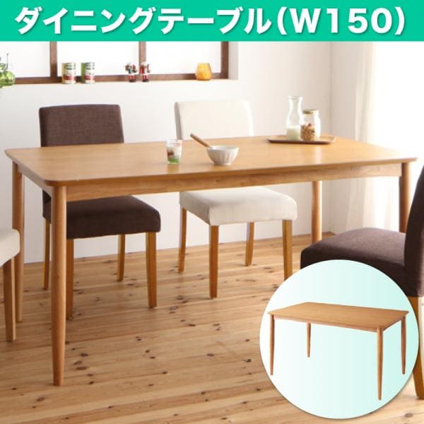 婚礼家具】多目的収納 桐タンス 引き出し＋扉付き たのメル便350