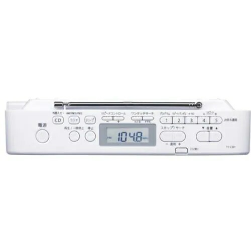 TOSHIBA TY-C301 ポータブル　ラジオ　CDプレーヤー 東芝 CDラジオ TY-C301 | TOSHIBA TY-C301-W CD ラジオ ホワイト : CO