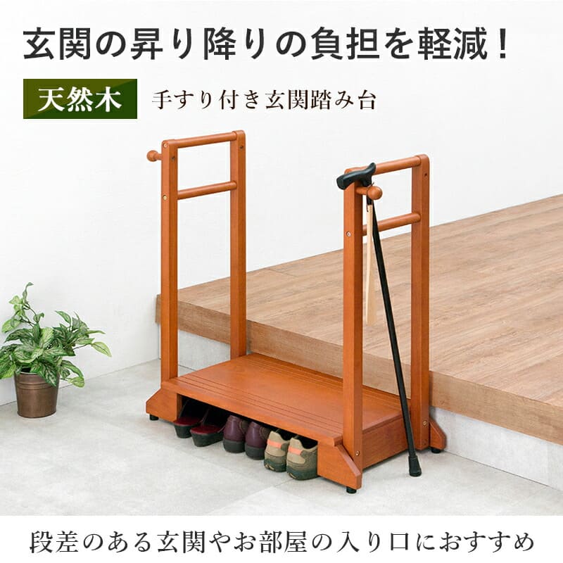 萠t֓ݑ 萠 | ֑ ݑ iy ؐ   オ Xebv AWX^[ ⏕ 肷t 萠t