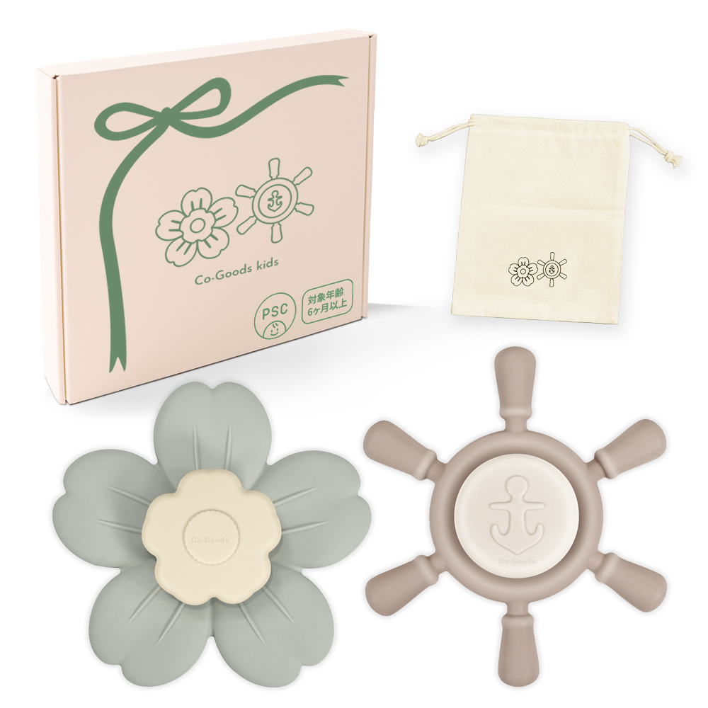 日本規格検査合格】ハンドスピナー 赤ちゃん おもちゃ 2個セット 知育