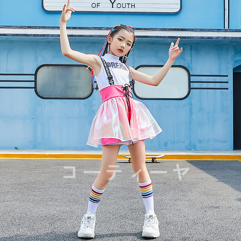 キッズ ダンス衣装 チアガール 上下3点セット ジャズダンス 女の子 スカート 袖なし ヒップホップ 子供 HIPHOP ダンス衣装 応援団 演出服  4色 短納期 :21sdxz118:コーティーヤ - 通販 - Yahoo!ショッピング