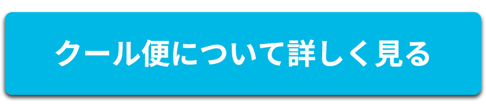 2.2万円以上で送料無料】ステラー ランニング ダック ホワイト 2021 白ワイン :61006101:葡萄畑ココス Yahoo!店 - 通販 -  Yahoo!ショッピング