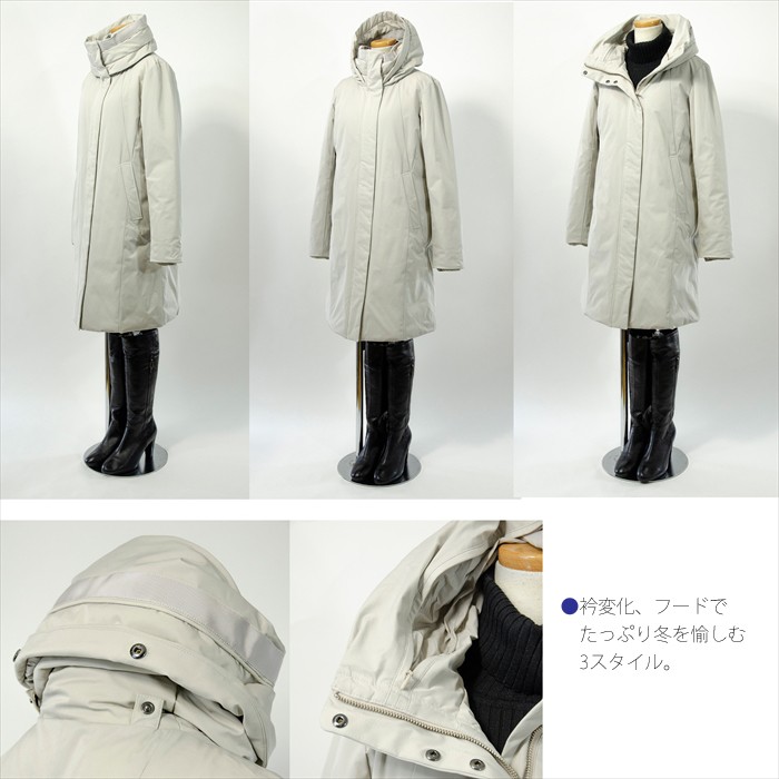 先着1名様限定】RDS認証○オーストラリア産ヴィクトリア ダックダウン