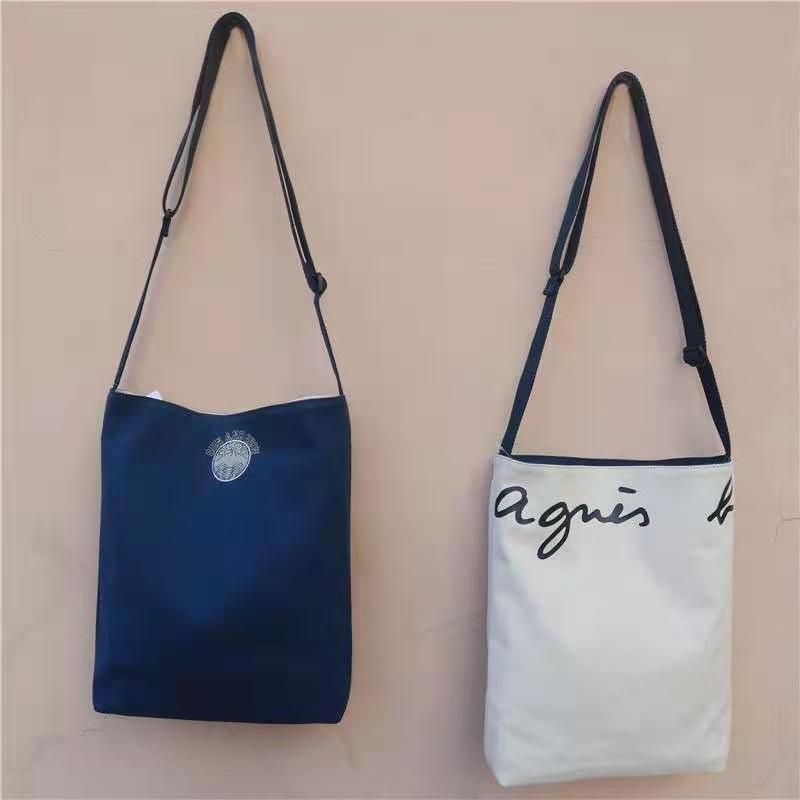 アニエスベー agnes b. リバーシブルサコッシュ ショルダーバッグ VOYAGE HOMME キャンバス おしゃれ 斜めがけ 通勤 母の日 :ag06aa3:コンパスSHOP - 通販 - Yahoo!ショッピング アニエスベー agnes b. リバーシブルサコッシュ ショルダーバッグ VOYAGE HOMME キャンバス おしゃれ 斜めがけ 通勤 母の日 :ag06aa3:コンパスSHOP - 通販 - Yahoo!ショッピング