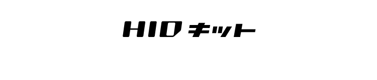 タイトル画像