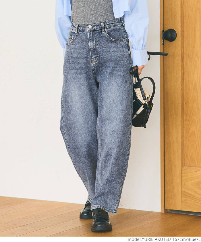 デニムパンツ レディース ストレッチ カーブデニム ハイウエスト
