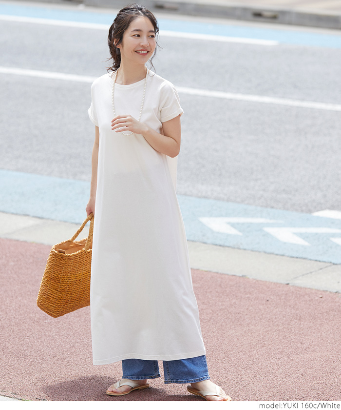 カットソー ワンピース レディース 半袖 Aライン フレア 無地 ロングワンピース 綿100 コットン メール便不可 ss Coca 26 12 Coca 通販 Yahoo ショッピング