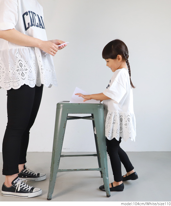 キッズ100-130】子供服 ドッキングトップス クルーネック 刺繍 ロゴ ギャザー 女の子 親子 お揃い 100 110 120 130 メール便可 coca  コカ :26-210411203-03:coca - 通販 - Yahoo!ショッピング