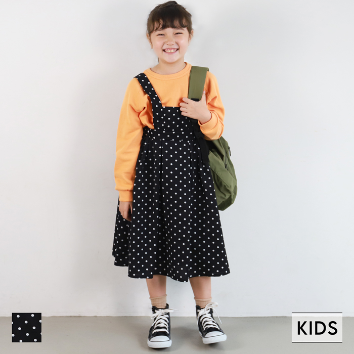 キッズ100-130 ワンピース 子供服 ドット ジャンパースカート レイヤード ロング丈 ギャザー Aライン 女の子 キッズオリジナル メール便可 coca  コカ :26-220711201-19:coca - 通販 - Yahoo!ショッピング