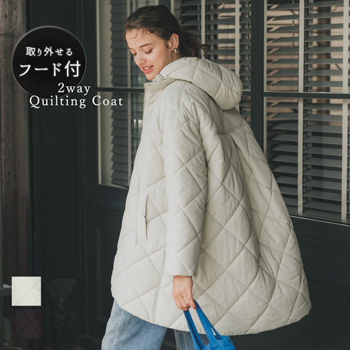 coca セール☆3990円→1990円 プードルボアキルトAラインコート