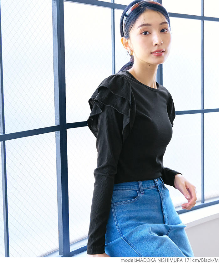 新品 PUPULA フリル付きホワイト長袖シャツ M 定価 19, レディース