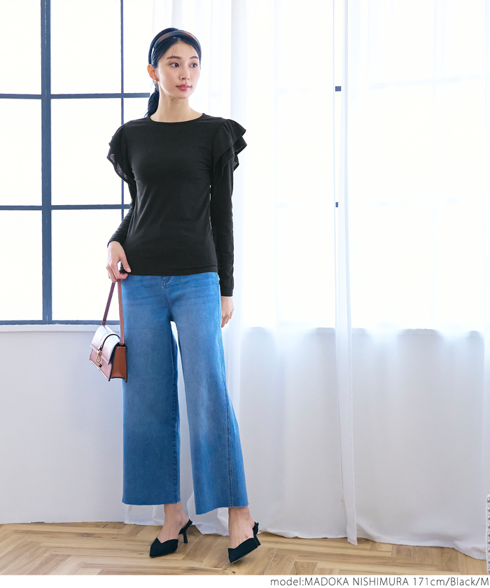 新品 PUPULA フリル付きホワイト長袖シャツ M 定価 19, レディース