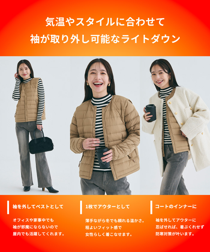 ADSダウン ショールカラーコート（ダウンジャケット/コート