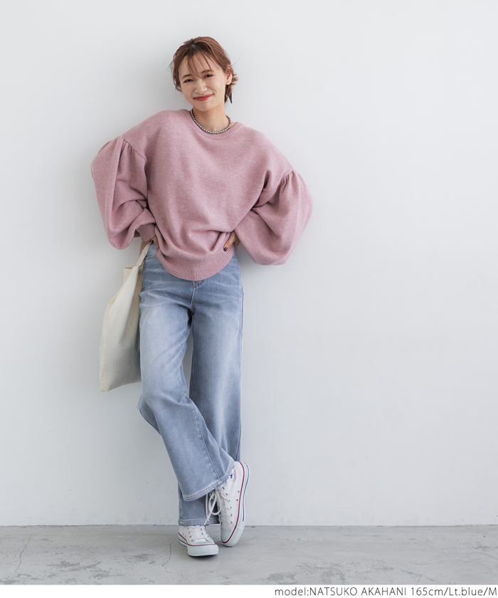 ◆ココネージュ◆送料込！【CHANEL】ジーンズ ストレッチデニム しゃがめる 】ストレッチフレアデニム(504542652) | コカ(coca