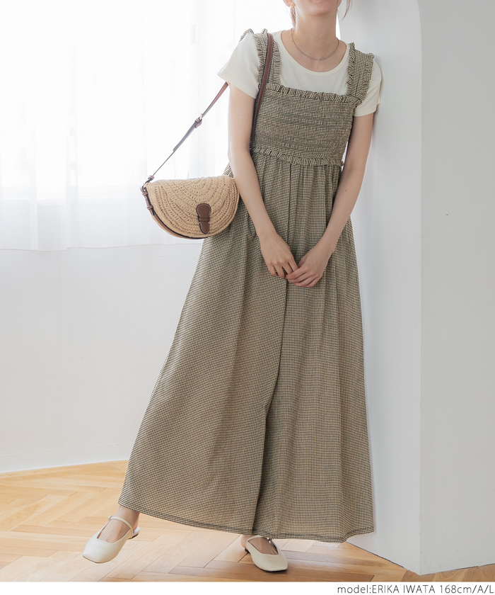 VERDE LABO ファブリックコンディショナー／柔軟仕上げ剤
