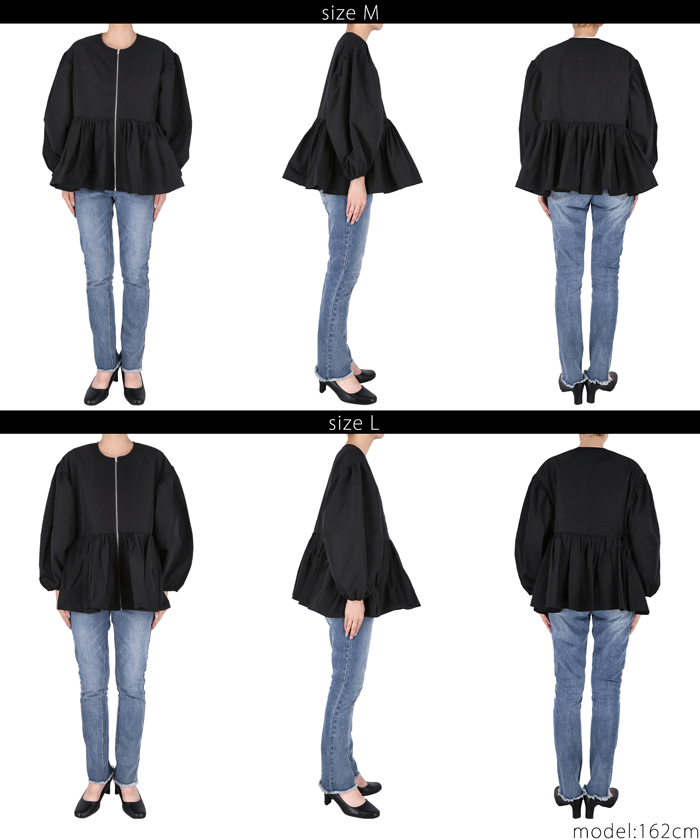Knuth Marf - balloon sleeve nylon jacket / バルーンスリーブ