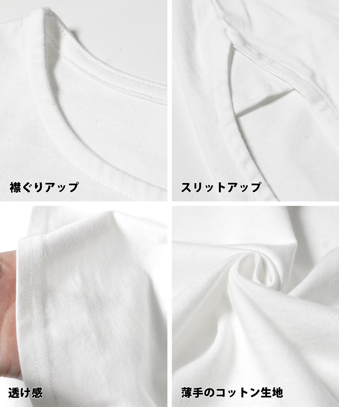 Tシャツ レディース カットソー 長袖 綿100％ ボートネック ロング丈