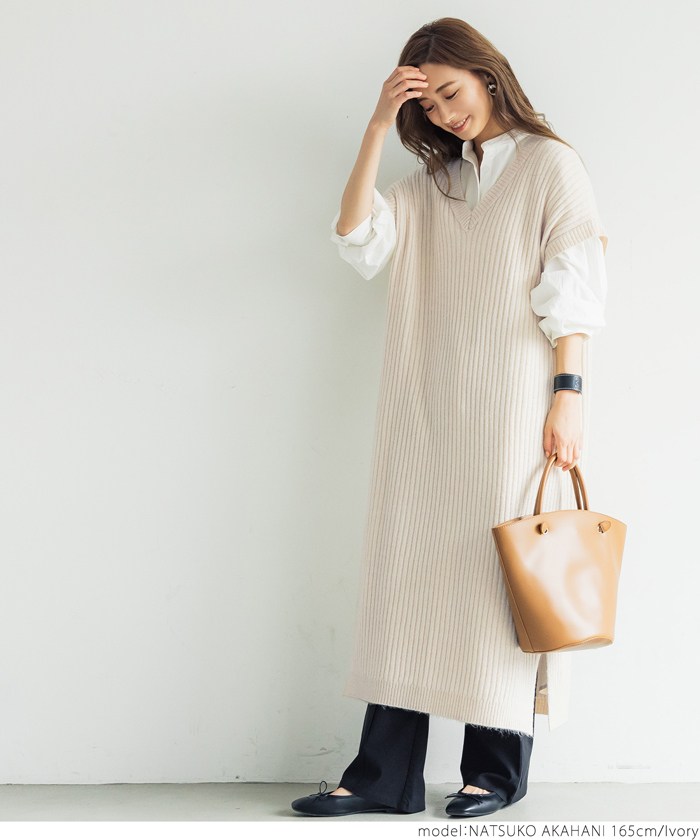 開店祝い Asos リブ ニット スリット キャメル ワンピース Saleアイテム Xactfloors Com