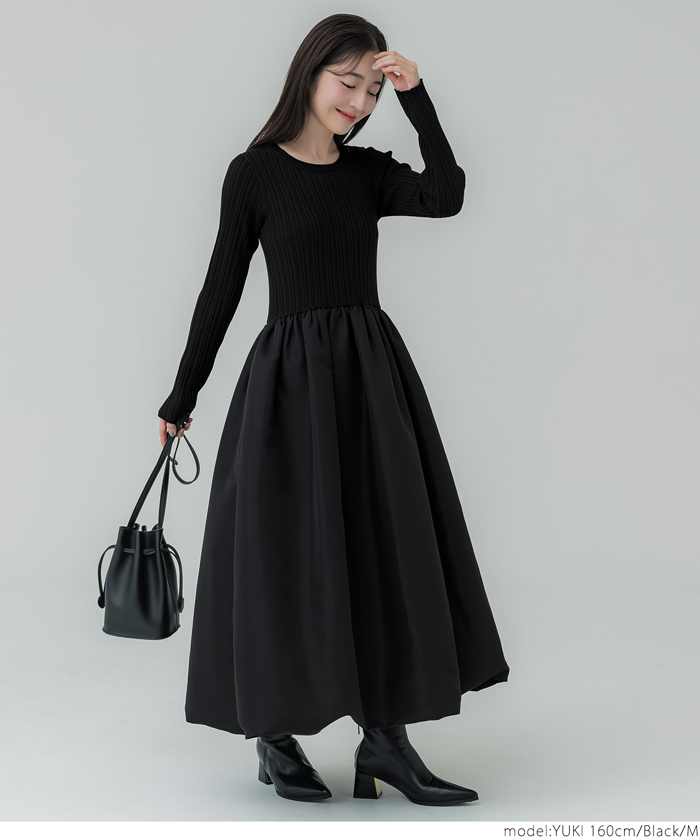 ⚫︎caroline bosmans⚫︎ バルーンスカート 16Y