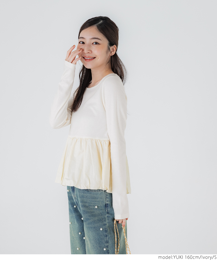 prose verse tシャツ 裾パールドッキングティアードTシャツ