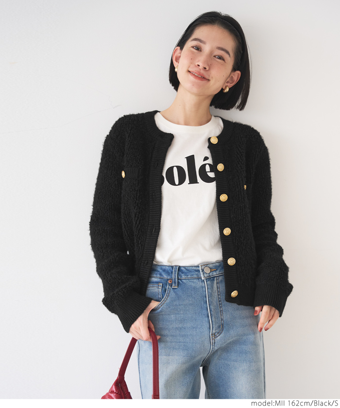 coca セール☆3490円→2990円 ループ編み金ボタンニット