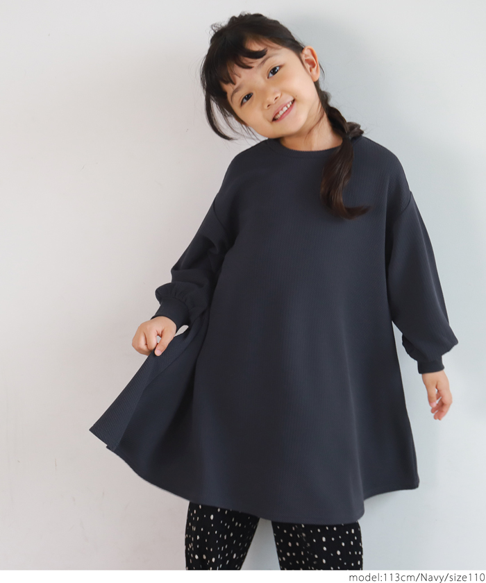 セール 1290円→990円 キッズ100-130 子供服 ワンピース