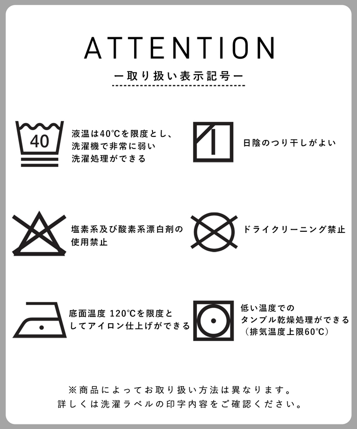 coca エンボスVネックワンピース レディース メール便不可