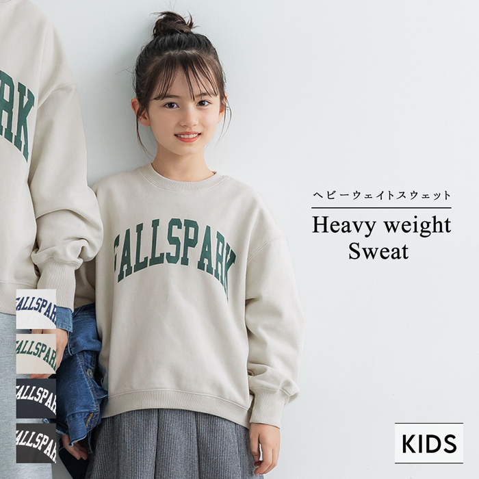 セール☆2490円→990円 スウェット レディース ヘビーウェイト
