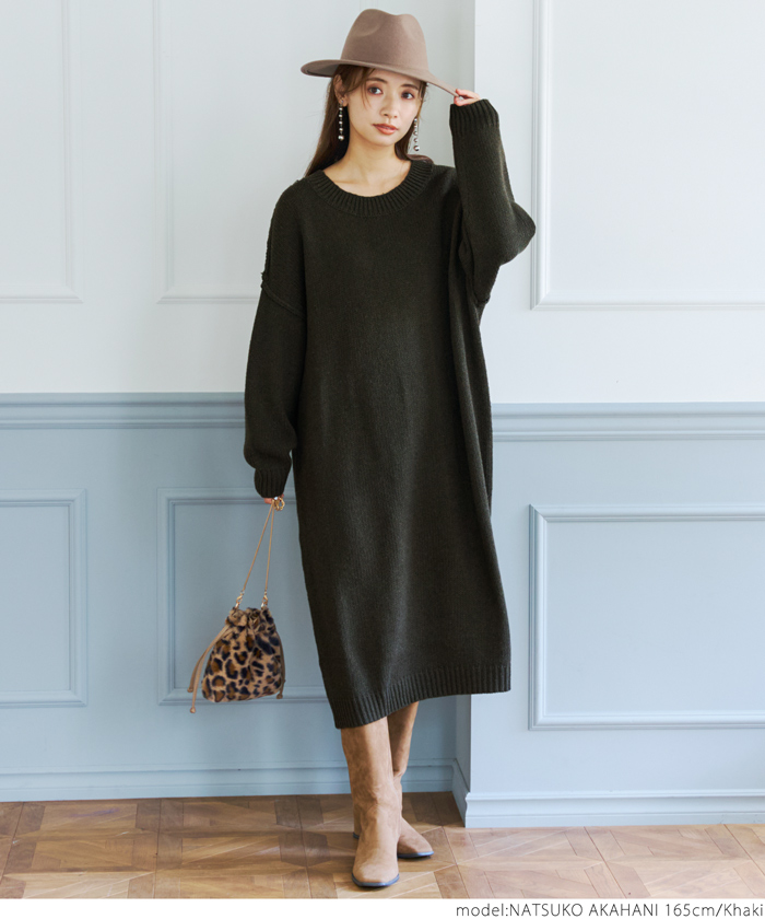 coca セール☆3290円→550円 ワンピース レディース ニット