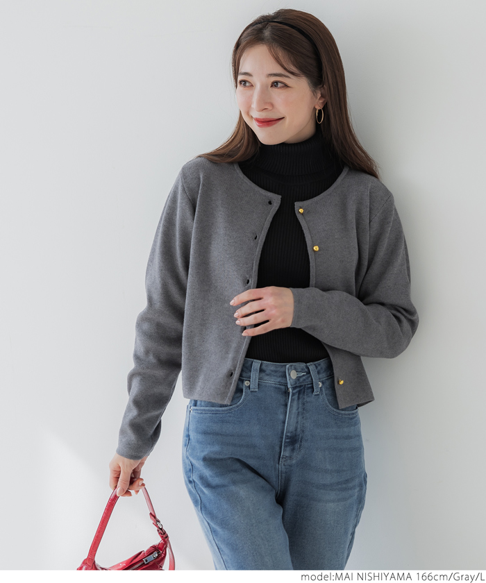 CANAL JEAN｜COIN ボーダーニットカーディガン | Rakuten