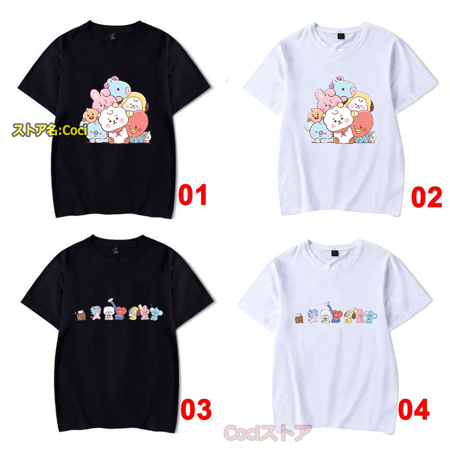 新品 BT21 Tシャツ 男女兼用 大人用 子供用 韓流グッズ レディース 