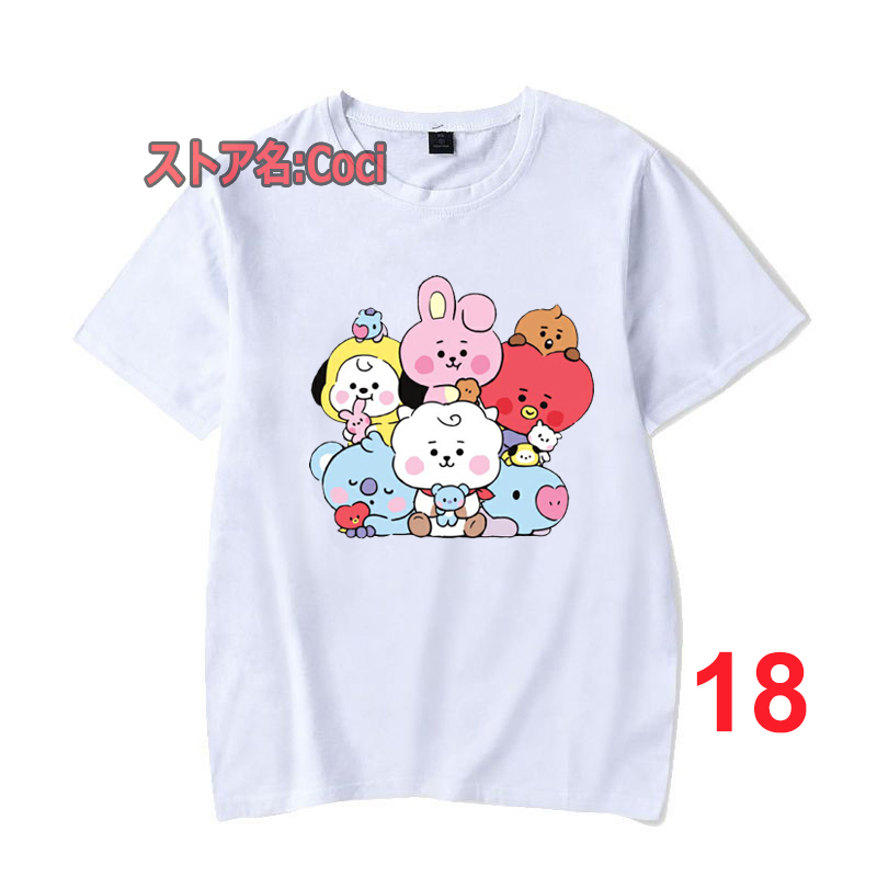 新品 BT21 Tシャツ 男女兼用 大人用 子供用 韓流グッズ レディース 