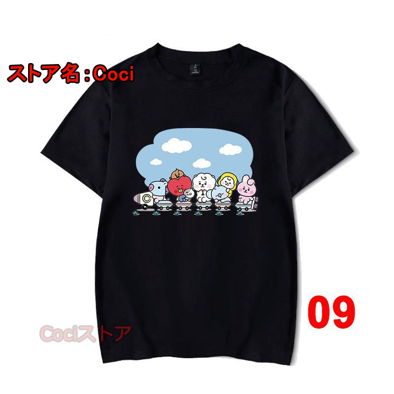 新品 BT21 Tシャツ 男女兼用 大人用 子供用 韓流グッズ レディース 