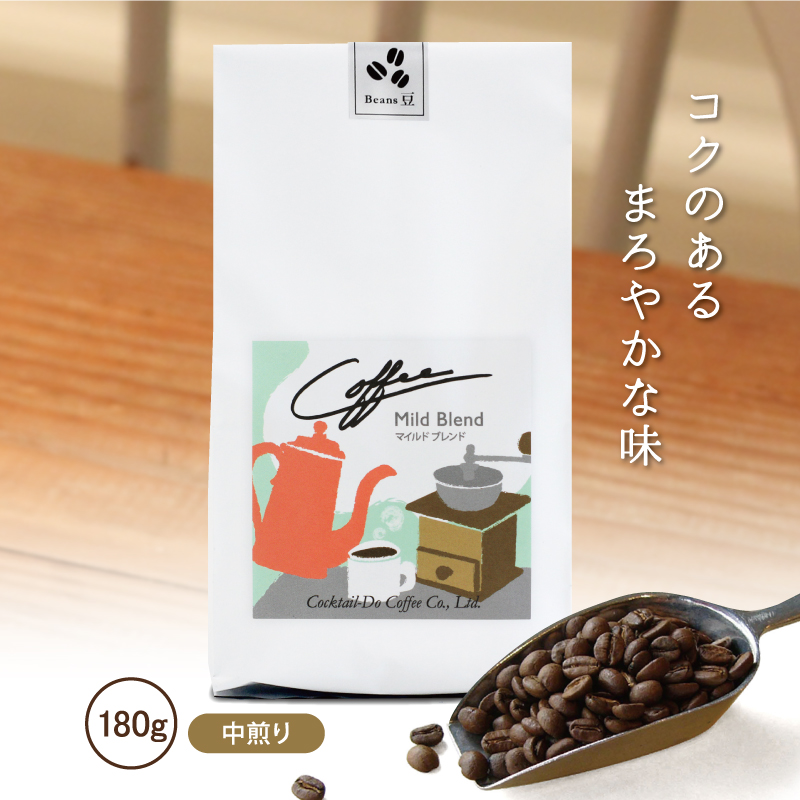 Yahoo! Yahoo!ショッピング(ヤフー ショッピング)コーヒー コーヒー豆 珈琲豆 180g コーヒー粉 中煎り こだわり おしゃれ マイルドブレンド 自家焙煎 コクテール堂 コーヒーメーカー 美味しい