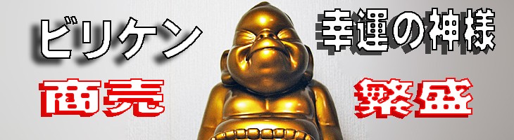 コッキーYahoo!店 - Yahoo!ショッピング