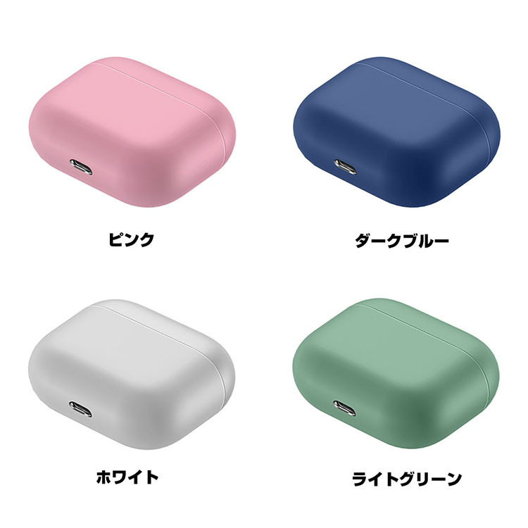 Apple airpods3 第3世代 2021モデル ケース シリコン素材 カバー エアーポッズ CASE 耐衝撃 落下防止 ワイヤレス充電対｜coco-fit2018｜03