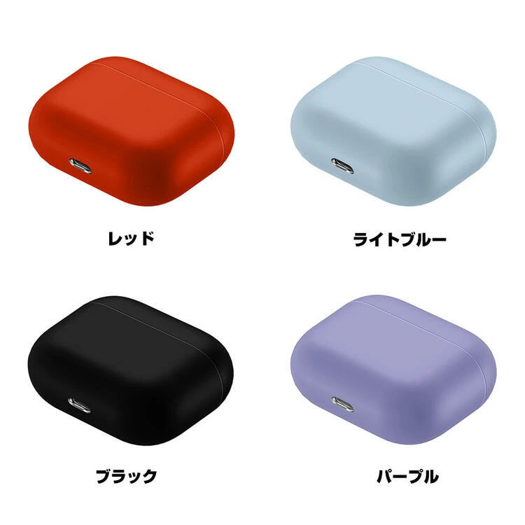 Apple airpods3 第3世代 2021モデル ケース シリコン素材 カバー エアーポッズ CASE 耐衝撃 落下防止 ワイヤレス充電対｜coco-fit2018｜02