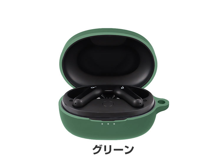 Anker Soundcore Life P2 Mini A3944011 ケース 柔軟性のあるシリコン
