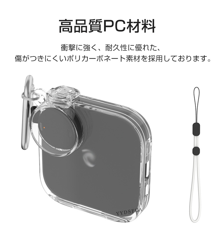 Anker（アンカー） サウンドコア ワーク用のケース Soundcore Work