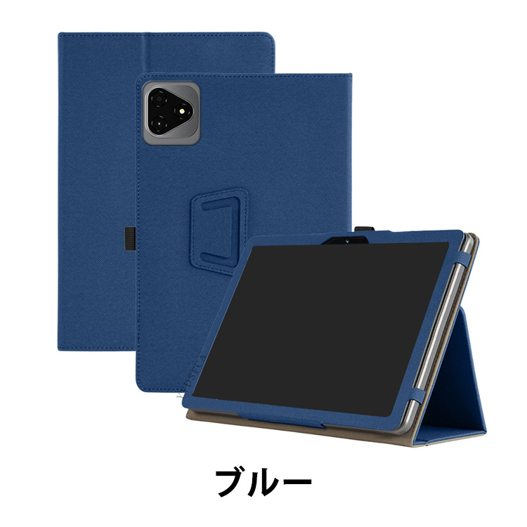 オールドキューブ Alldocube iPlay 70E 11インチ タブレットPCの持ち