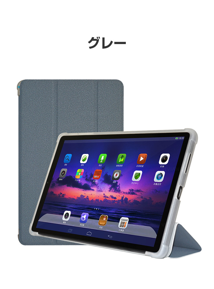 ALLDOCUBE iPlay 70 mini Pro 8.4インチ タブレットPCの持ちやすい